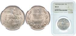 World Coins - Bulgaria Kingdom 1943 10 Leva - Boris III Nickel clad steel Münze Österreich, Vienna (25000000) 10.9g NGC MS 63 KM 40b Schön 40b