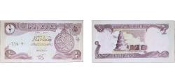 World Coins - Iraq Republic 1993 ½ Dinar Paper UNC P 78