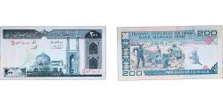 World Coins - Iran 2004 200 Rials (Islamic Republic) Paper UNC P 136