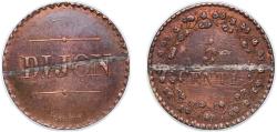 World Coins - France Second Republic ND (1848) 5 Centimes (pattern of Delarue, Dijon) Bimetallic: silver centre in bronze ring 3.70g AU VG.3225 Maz.1391