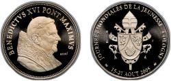 World Coins - Vatican City City State 2005 Jeton touristique - Benedictus XVI pont Maximus (essai) Copper - Nickel 30.87g UNC