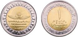 World Coins - Egypt Arab Republic of Egypt 2021 (AH1442)  1 Pound (Pharaohs' Golden Parade) Bimetallic: brass plated steel centre in nickel plated steel ring Cairo Mint (1000000) 8.38g BU  KM 1