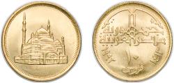 World Coins - Egypt 1992 (AH1413) 10 Qirsh Aluminium bronze 4.95g UNC  KM 732 Schön 425 MHC 347