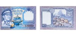 World Coins - Nepal 1974 1 Rupee Paper UNC P 22