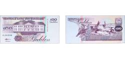 World Coins - Suriname Republic 1998 100 Gulden Paper (6050000) UNC P 139 Plomp PLS21.4