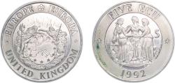 World Coins - Great Britain 1992 5 ECU (Three Graces) Copper-nickel 20.6g BU  X 16