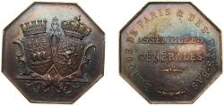 World Coins - France ND Jeton - Banque de Paris et des Pays-Bas assemblées générales Silver 21.35g UNC