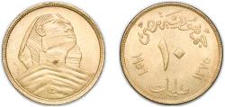 World Coins - Egypt Republic 1956 (AH1375) 10 Milliemes (Large Sphinx) Aluminium bronze (Copper 92%, Aluminium 8%) 4.9g UNC  KM 381 Schön 83.2