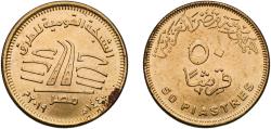 World Coins - Egypt Arab Republic of Egypt AH1440 (2019)  50 Qirsh / Piastres (National Roads Network) Brass clad steel Cairo Mint (25000000) 6.51g UNC  KM 1030