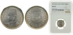 World Coins - Egypt Kingdom AH 1356 (1935) 2 Qirsh - Farouk Silver (.833) (Copper .166) Royal Mint (Tower Hill) 2.8g NGC MS 65 KM 365 Schön 70