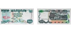 World Coins - Indonesia Republic 1982 500 Rupiah Paper UNC P 121