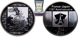 World Coins - France Fifth Republic 2008 1½ Euro ("La Liberté") Silver (.900) Paris Mint (4866) 22.2g PF  KM 1548 Gad Euro C327