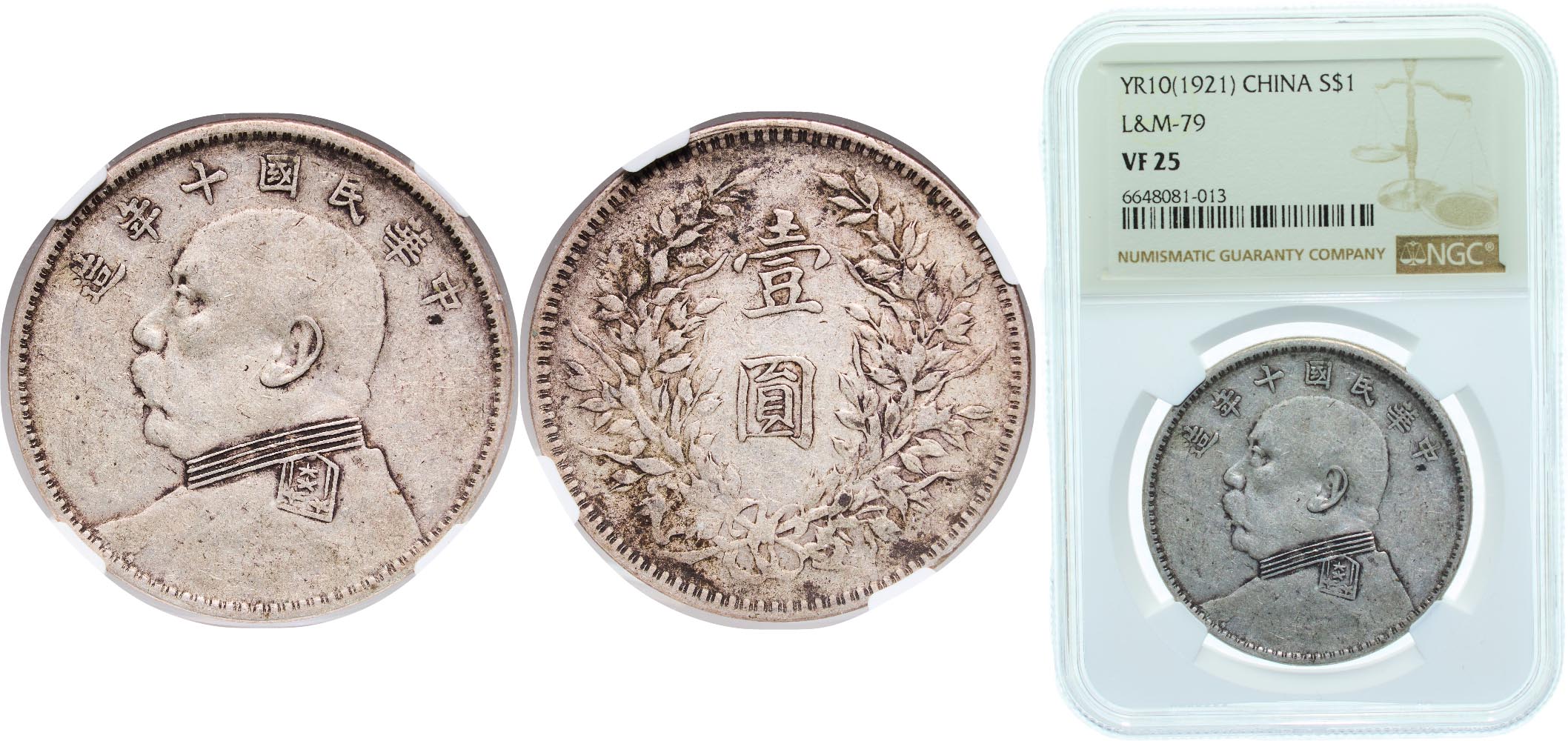 特価‼️李刊「銀花」1号〜135号・137号〜147号・150号・157号 2025 China 15-gm Silver Year of the Snake Colorized Proof
