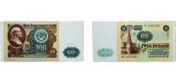 World Coins - Russia Soviet Union Russian SFSR 1991 100 Roubles Paper UNC  P 243