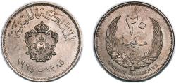 World Coins - Libya Kingdom AH1385 (1965) 20 Milliemes Copper-nickel (8750000) 5.92g UNC  KM 9 Schön 9