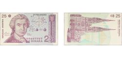 World Coins - Croatia Republic 1991 25 Dinara Paper (Swedish krown paper) UNC P 19