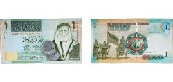 World Coins - Jordan Kingdom 2006 1 Dinar Paper AU Bent Central P 34