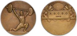 World Coins - France Fifth Republic 1962 Medal - ASCSO Bronze 52.78g UNC