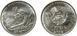 World Coins - Transnistria Republic 2015 1 Rouble (Year of the Fiery Monkey) Nickel plated steel Tiraspol Mint (50000) 4.77g UNC  KM 220
