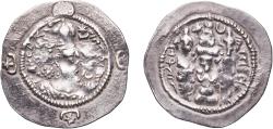Ancient Coins - Persian Empires Sasanian Empire 531 - 579 AR Drachm - Khusru I Silver (.900) 4.16g VF