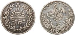 World Coins - Egypt Arab Republic of Egypt AH 1293 (1903) W 1 Qirsh - Abdul Hamid II Silver (.833) Berlin Mint (100000) 1.39g XF  KM 292 MHC 166