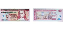 World Coins - Guatemala Republic 2006 10 Quetzales Paper UNC P 82 P 89 P 91 P 101 P 107 P 111