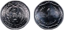 World Coins - Algeria People's Democratic Republic AH1383 - 1964 1 Centime Aluminium (95% Aluminium, 5% Magnesium and other metals) (35000000) 0.49g BU KM 94 Schön 4