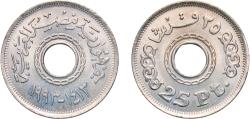 World Coins - Egypt 1993 (AH1413) 25 Qirsh / Piastres Copper-nickel 5.19g UNC  KM 734 Schön 428