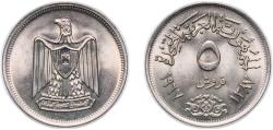 World Coins - Egypt United Arab Republic AH 1387 (1968) 5 Qirsh Copper-nickel Cairo Mint 4.52g UNC  KM 412 Schön 115 MHC 323