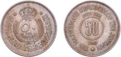 World Coins - Jordan Kingdom AH1368 (1949) 50 Fils Copper-nickel Royal Mint (Tower Hill) (2500000) 7.49g XF  KM 6 Schön 6