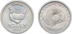 World Coins - Tonga 1981 5 Seniti - Taufa'ahau Tupou IV (FAO) Copper-nickel (941000) 2.81g BU KM 68 Schön 53