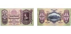 World Coins - Hungary 1930 100 Pengő Paper UNC  P 98