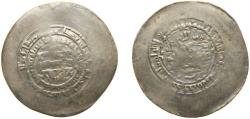 World Coins - Islamic states Samanid dynasty AH 365-387 (976-997) Multiple Dirham - Nuh III b. Mansur Silver 8.4g AU Album 1469M