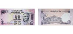 World Coins - India Republic 2005-2011 50 Rupees (Dated Reverse, no Rupee Symbol) Paper UNC P 97