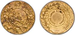 World Coins - France Republic ND Medal - Société canine Berry-Nivernais Bronze gilded 38.65g AU