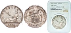 World Coins - Spain Provisional Government 1870 