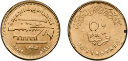 World Coins - Egypt Arab Republic of Egypt AH1440 (2019) 50 Qirsh / Piastres (New Asyut Barrage) Brass clad steel Cairo Mint (25000000) 6.41g UNC  KM 1032