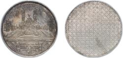 World Coins - France Third Republic 1878 Medal - Exposition Universelle de 1878 (Palais du Trocadero) Tin 44.96g AU