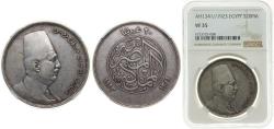 World Coins - Egypt Kingdom AH 1341 (1923) 20 Qirsh - Fuad (right) Silver (.833) Royal Mint (Tower Hill) (100000) 28g NGC VF KM 338