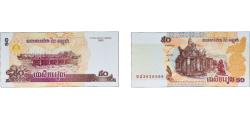 World Coins - Cambodia 2002 50 Riels Paper UNC P 52