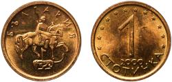World Coins - Bulgaria Republic 2000 1 Stotinka (magnetic) Bronze plated steel (1277500) 1.76g UNC  KM 237a Schön 238a Monev 317 Monev 325
