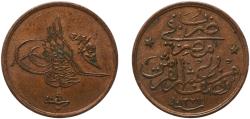 World Coins - Egypt Arab Republic of Egypt 1327 H 1⁄20 Qirsh - Mehmed V Bronze Heaton and Sons / The Mint Birmingham Limited (2400000) 3.25g AU  KM 301 MHC 177