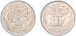 World Coins - Egypt 1917 (AH1335) H 2 Qirsh / Piastres - Hussein Kamel Silver (.833) (2180000) 2.76g UNC  KM 317 MHC 206 MHC 207