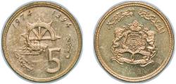 World Coins - Morocco Sultanate AH1394 - 1974 5 Santimat / Centimes - Hassan II (FAO) Copper-aluminium-nickel (92% Copper, 6% Aluminium, 2% Nickel) Royal Mint (54820000) 2g UNC Y 59 Schön 51 KM