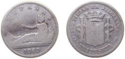 World Coins - Spain Provisional Government 1869 SNM 1 Peseta (ESPAÑA) Silver (.835) Madrid Mint (367000) 5g VF KM653