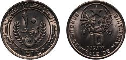 World Coins - Mauritania AH1414 - 1993 10 Ouguiya Copper-nickel 6.07g BU KM 4 Schön 5