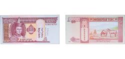World Coins - Mongolia Republic 2014 20 Tögrög Paper UNC P 63