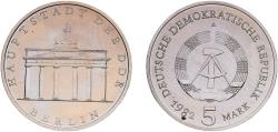 World Coins - Germany German Democratic Republic Democratic republic 1982 A 5 Mark (Brandenburg Gate) Copper-nickel Berlin Mint (30000) 9.55g UNC KM 29