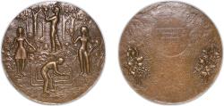 World Coins - France Fifth Republic ND Medal - Société d'horticulture d'Orléans et du Loiret Bronze 143.38g UNC