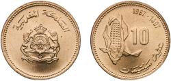 World Coins - Morocco AH1407 (1987) 10 Santimat / Centimes - Hassan II (FAO) Aluminium bronze Dar As-Sikkah Mint 3.06g UNC  Y 84 Schön 90